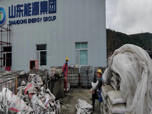 叙永厂房地面下沉注浆加固